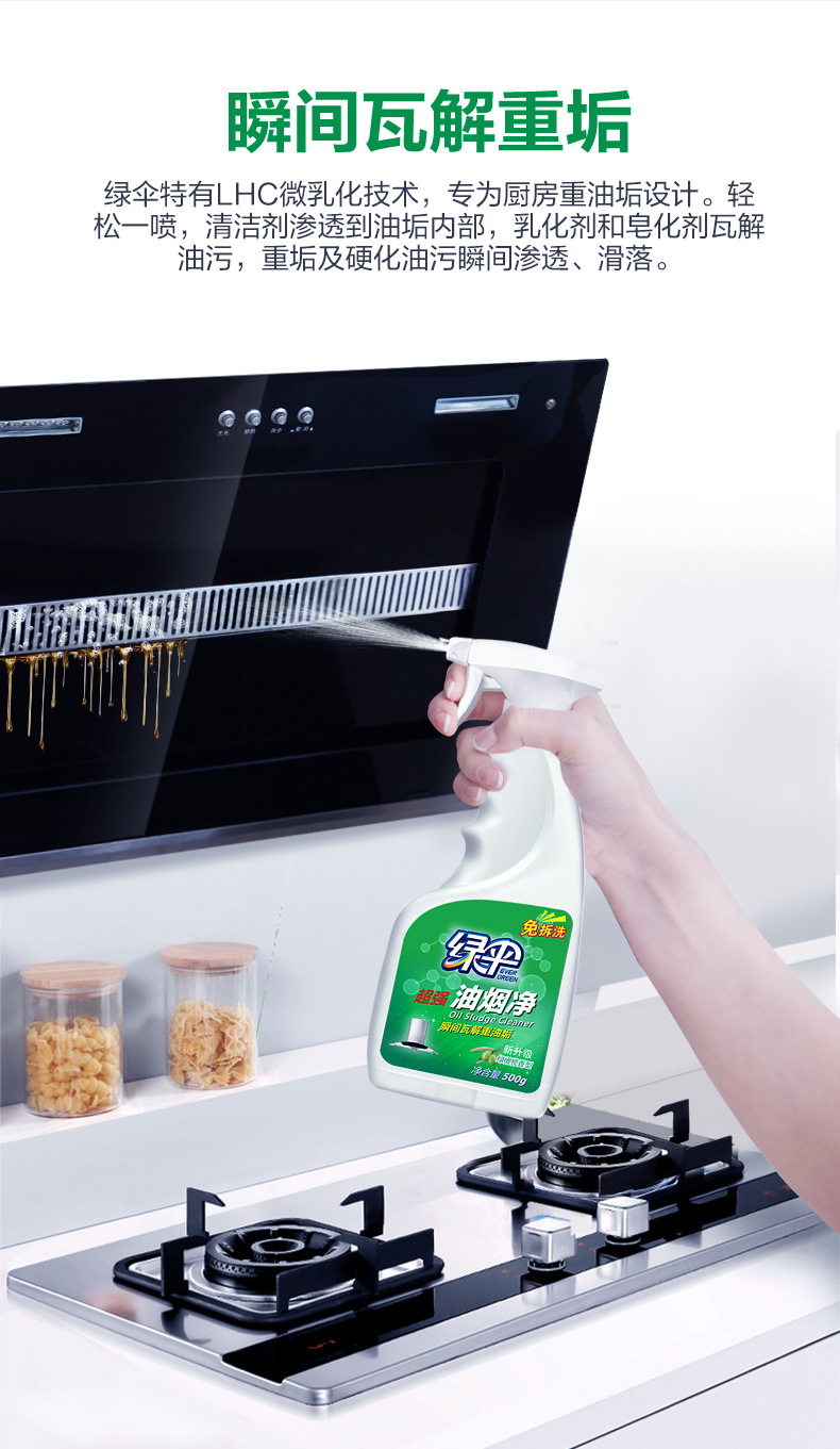 1747741263306824.jpg O1CN01Tr1dDo24fxSbAqtaY_!!1112367419-0-cib.jpg