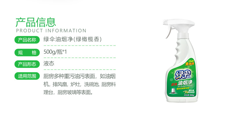 1747741286973389.jpg O1CN01sA49LJ24fxFv5ZuV4_!!1112367419-0-cib.jpg