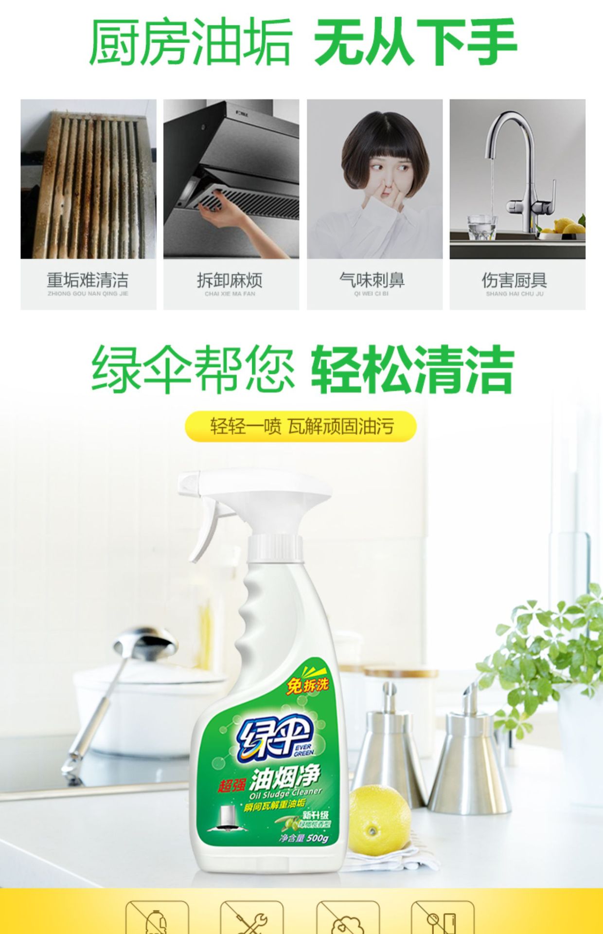 1747741345323945.jpg O1CN017OpXzI24fxFsOAihD_!!1112367419-0-cib.jpg