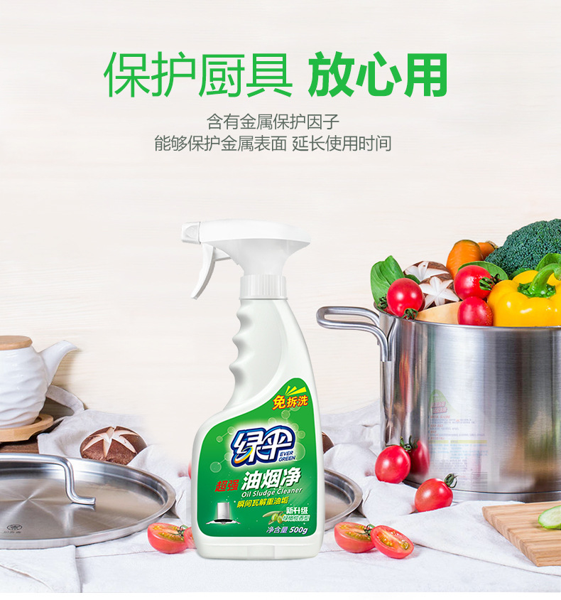 1747741468714265.jpg O1CN01UrxS6M24fxFwbrRgV_!!1112367419-0-cib.jpg