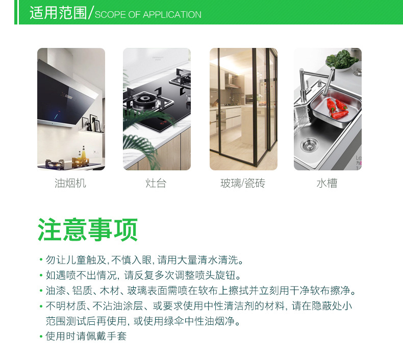 1747741520941818.jpg O1CN017hGNRN24fxFtoXYxc_!!1112367419-0-cib.jpg