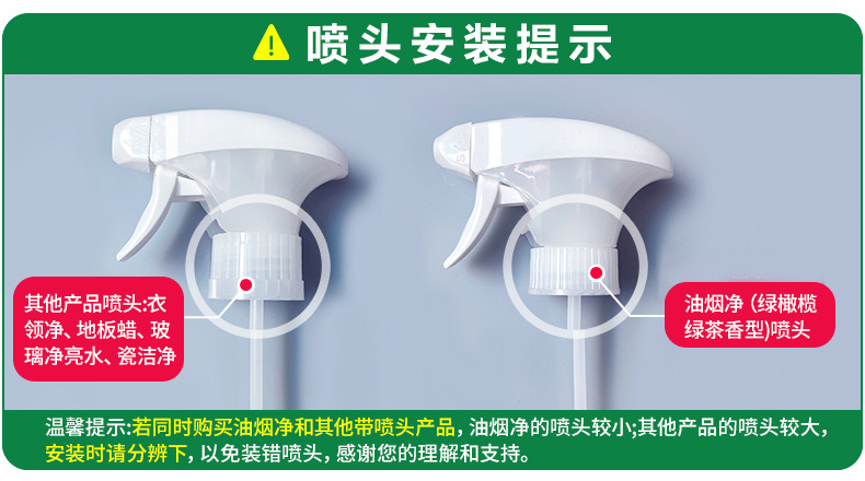 1747741550145661.jpg O1CN01HZyZK624fxFyV2b68_!!1112367419-0-cib.jpg