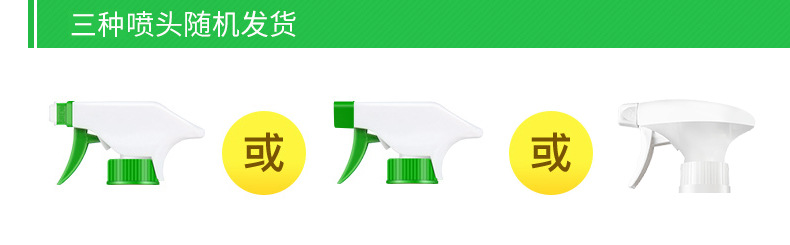 1747741575638050.jpg O1CN01eDdsFM24fxFwby1Pb_!!1112367419-0-cib.jpg