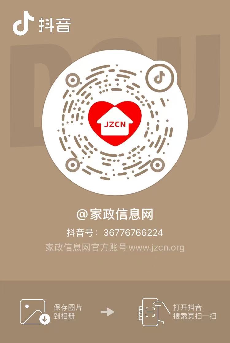 微信图片_20250802182728.jpg