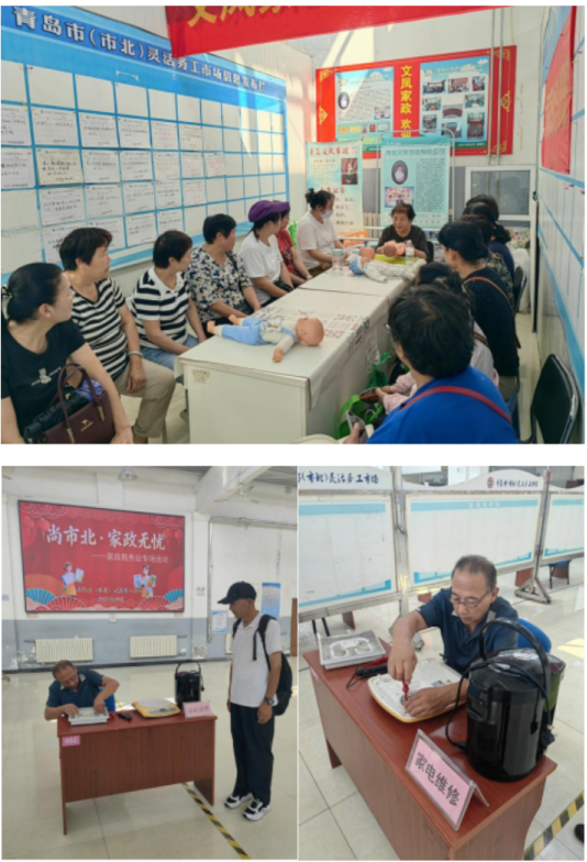 1757553837257320.png 3c6d55fbb2fb4316580a99899b2e373308f7d343.png