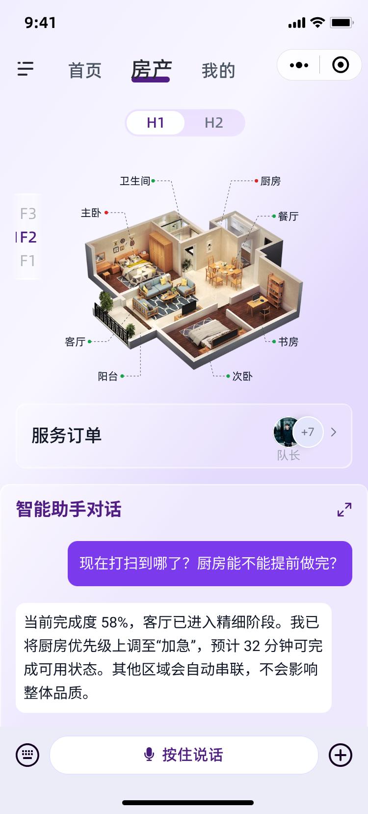 1764817637573484.jpeg 6a600c338744ebf87f47c174a3750b3a6159a7e0.jpeg