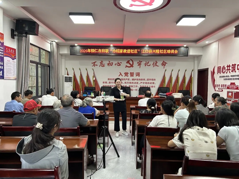 活动现场 (1).jpg